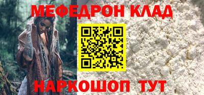 синтетический гашиш Малоярославец