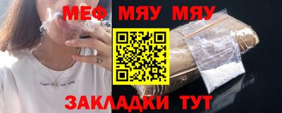 прущие крисы Малгобек