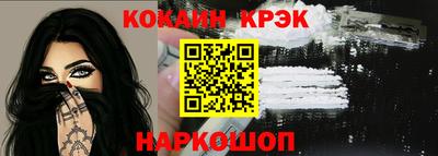 сатива Мариинск