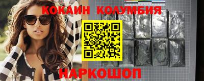 сатива Мариинск