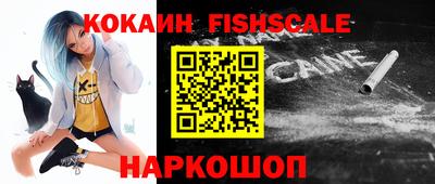 прущие крисы Малгобек