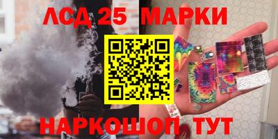 синтетический гашиш Малоярославец