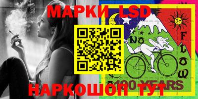 прущие крисы Малгобек