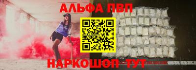 сатива Мариинск
