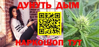 стаф Владивосток
