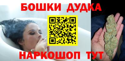 прущие крисы Малгобек