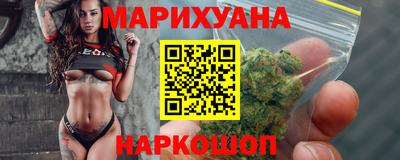 прущие крисы Малгобек