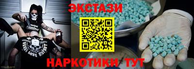 прущие крисы Малгобек
