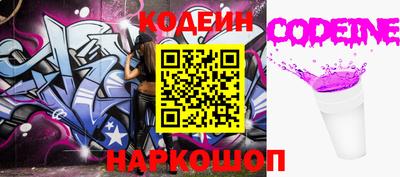 синтетический гашиш Малоярославец