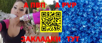 синтетический гашиш Малоярославец