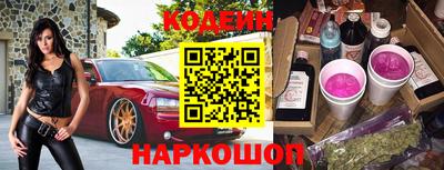 синтетический гашиш Малоярославец