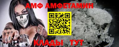 прущие крисы Малгобек