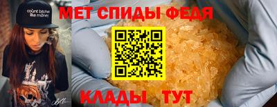 синтетический гашиш Малоярославец