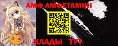 синтетический гашиш Малоярославец