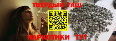 сатива Мариинск