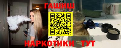 COCAINE Владикавказ