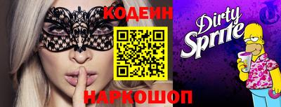 прущие крисы Малгобек