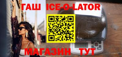 прущие крисы Малгобек