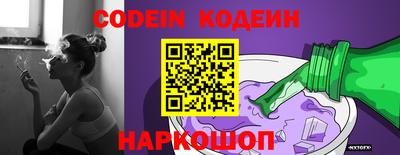 прущие крисы Малгобек