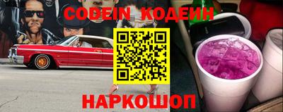 прущие крисы Малгобек
