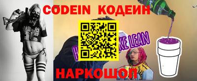 прущие крисы Малгобек