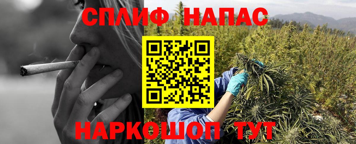 Конопля VHQ Всеволожск